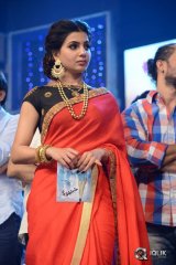 Son Of Sathyamurthy Movie Audio Launch